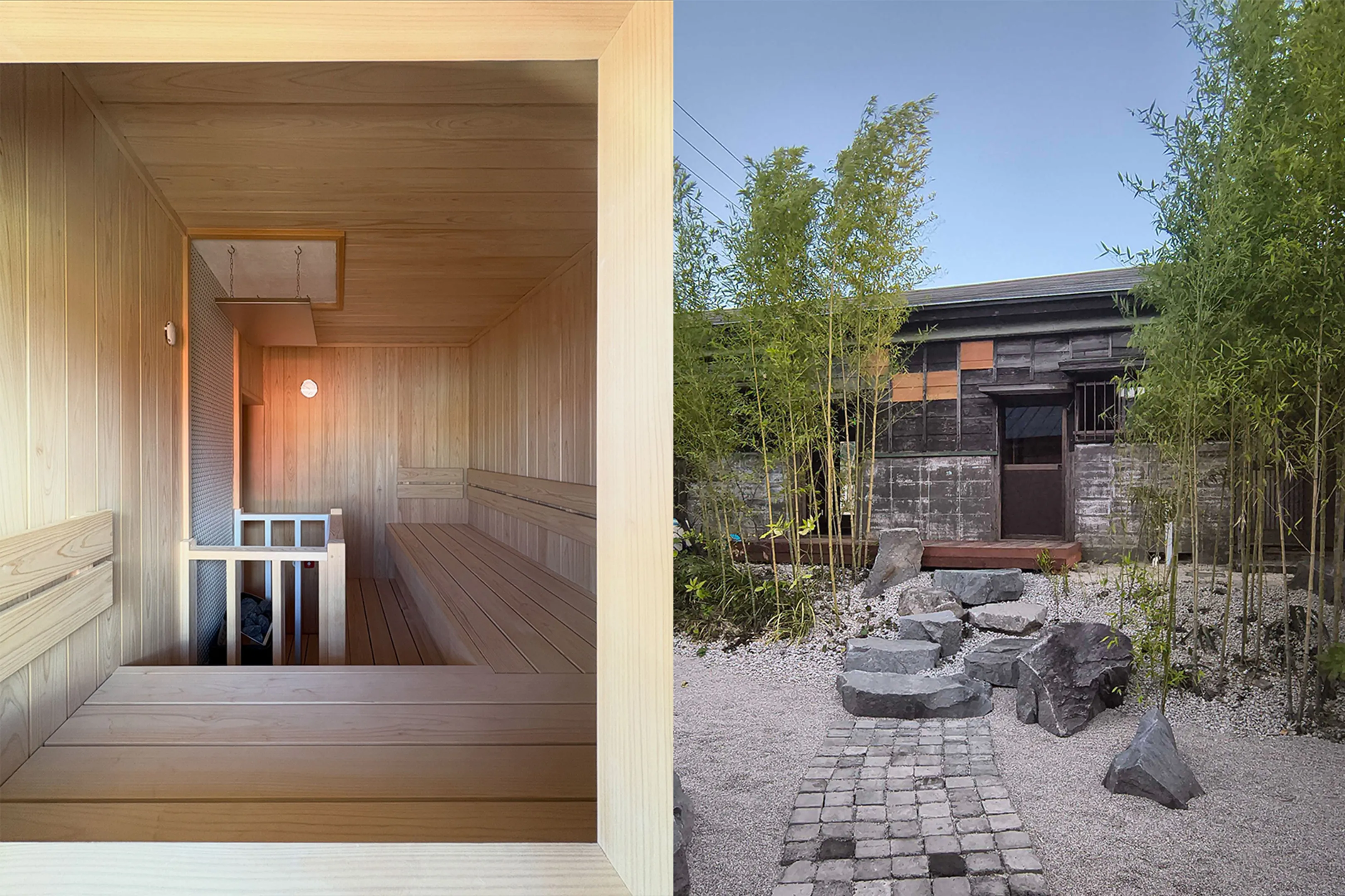 サウナ＆ランドリー集会所