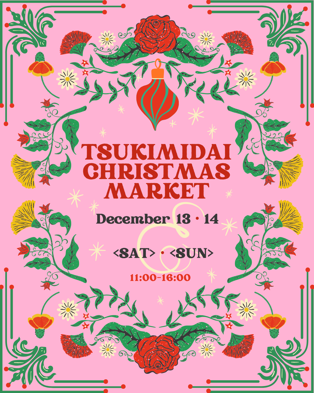 クリスマスマーケットを開催します